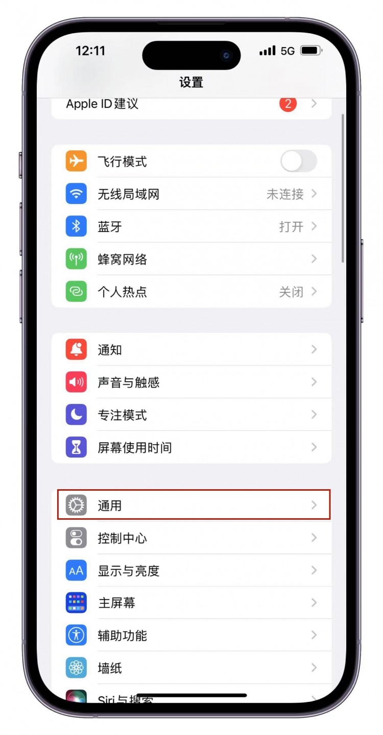 微信分身:解决社交难题的最佳解决方案