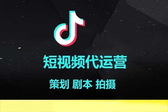 买卖抖音粉丝变现靠谱吗？