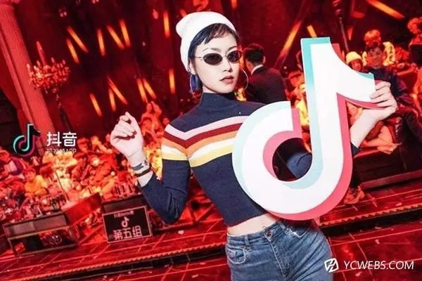 抖音上的拍卖交易指南