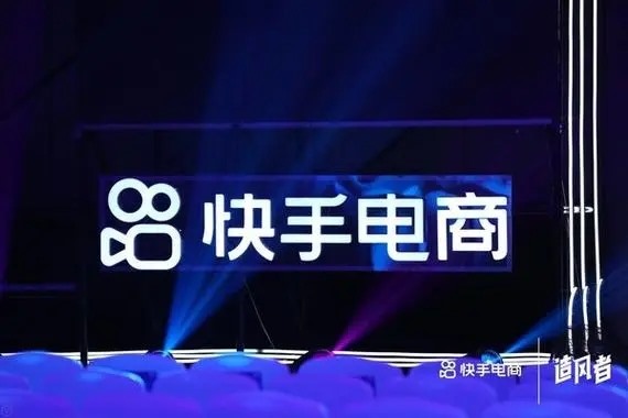 快手刷跑车征婚直播可靠吗？