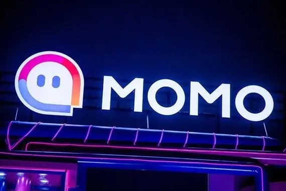 陌陌主播怎么注销？