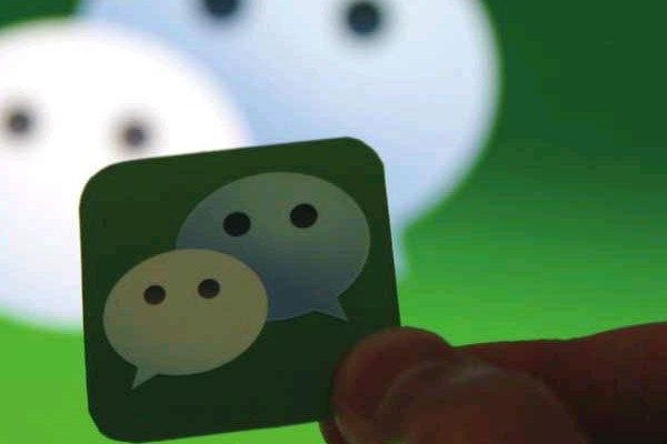 微信免费加人软件有哪些？