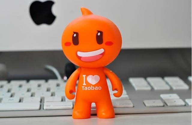 淘宝购买账号靠谱吗？