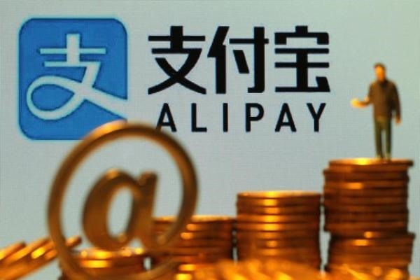 支付宝多账号登录限制？