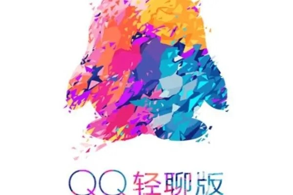 腾讯端游可以只出售游戏账号不出售qq吗，有什么绑定措施？